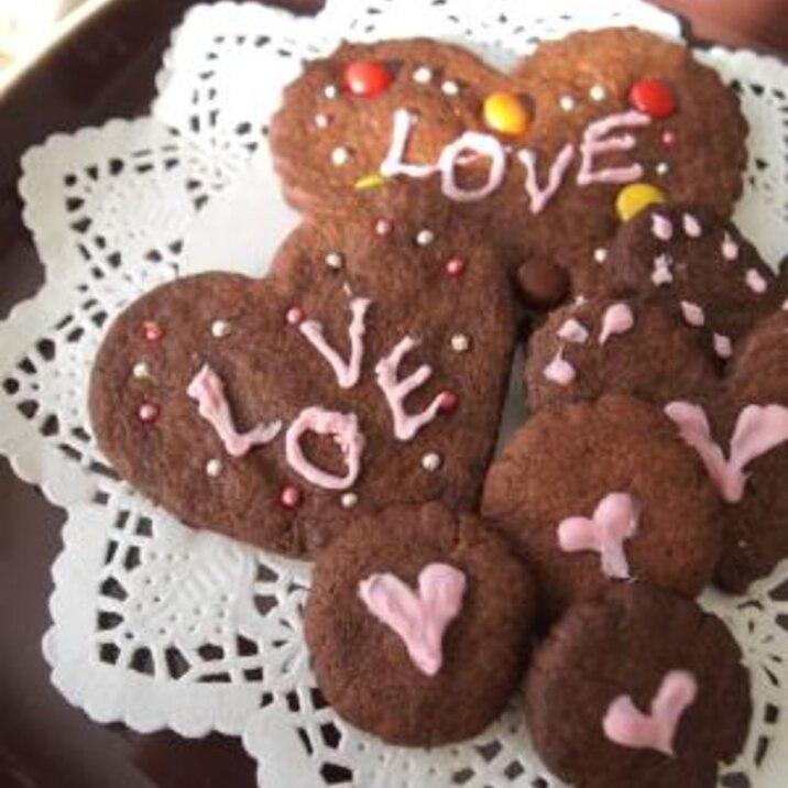 バレンタインに☆デコチョコクッキー